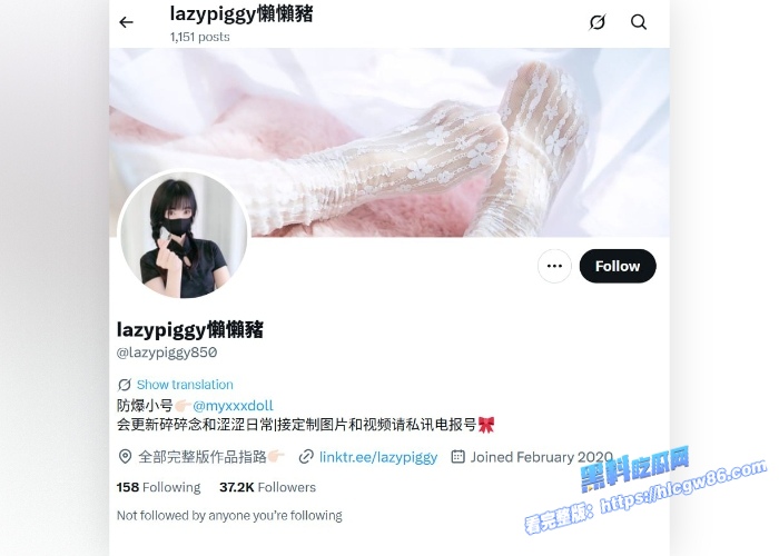 19岁极品白虎嫩妹LazyPiggy懒懒猪 1 19岁极品白虎嫩妹LazyPiggy懒懒猪 1