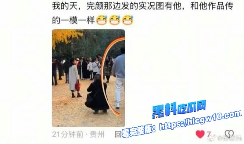 抖音网红歌手陈雪凝新婚丈夫被曝出轨领证前一天和别人酒店开房聊天记录和开房啪啪视频惨遭曝光21 抖音网红歌手陈雪凝新婚丈夫被曝出轨领证前一天和别人酒店开房聊天记录和开房啪啪视频惨遭曝光21