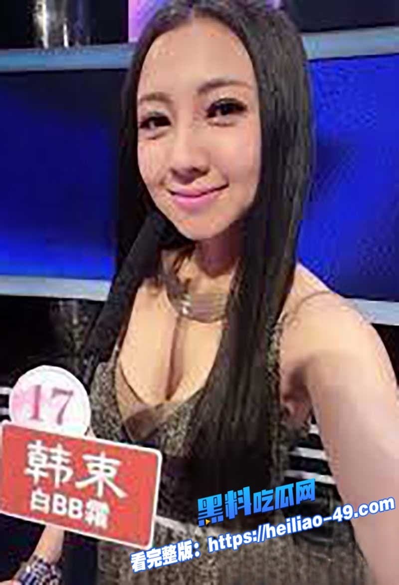 非诚勿扰学霸女神松果儿裸聊翻车秀人网极品网黄下海卖逼开档黑丝扭臀揉爆奶被曝光 16
