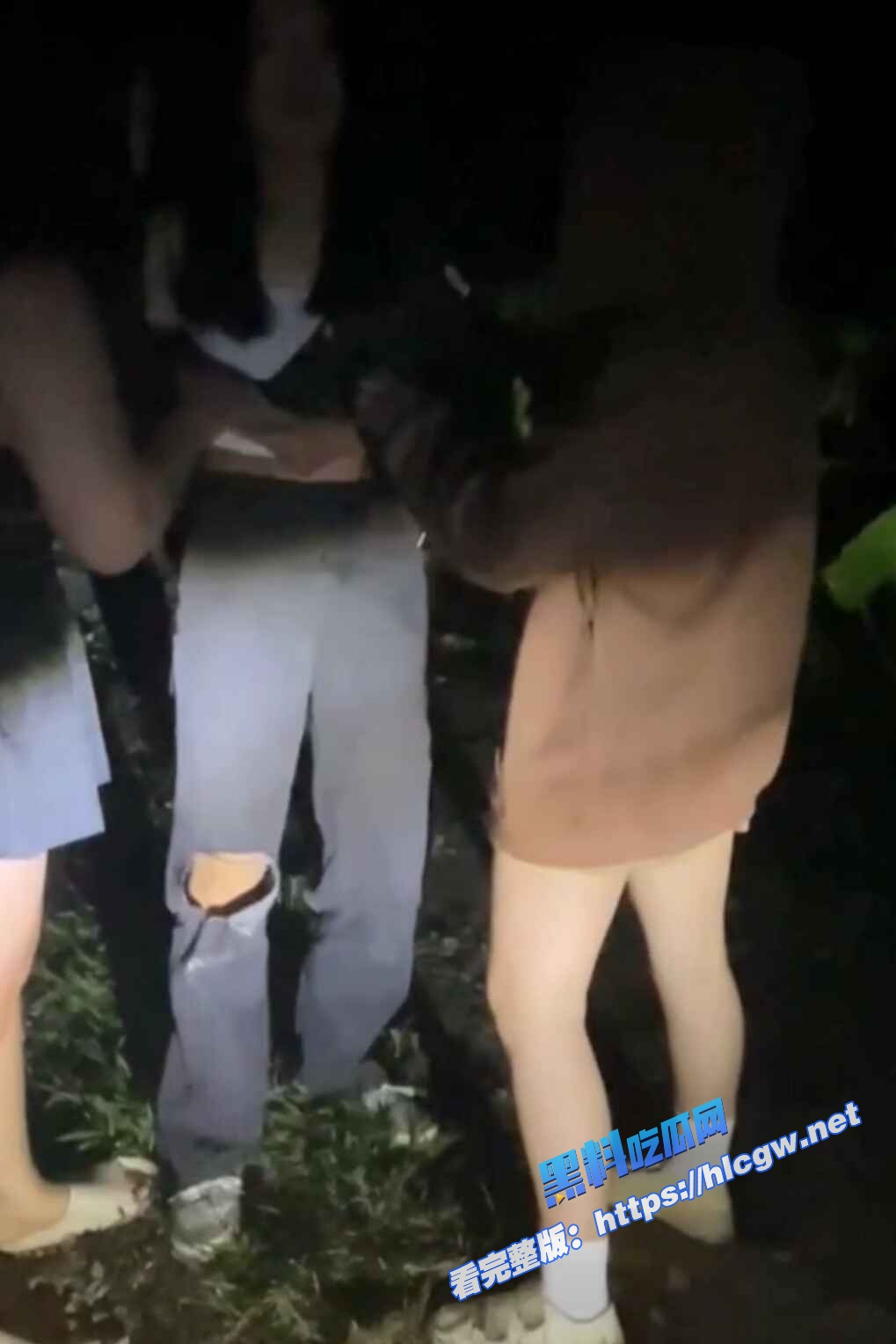 精神小妹霸凌
