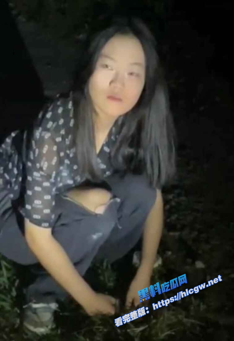 精神小妹霸凌