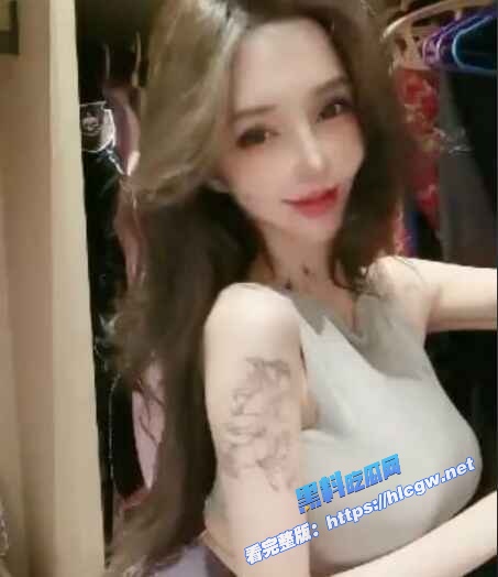 王瑞儿大尺度私拍