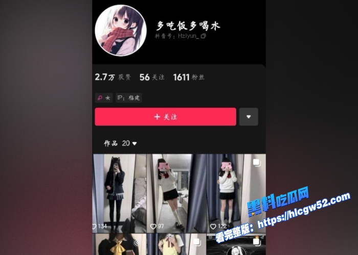泉州医学专科学院高雨彤黑料流出在校期间不学知识学姿势小骚穴被道具疯狂蹂躏场面极其香艳 图1WH700x500px 泉州医学专科学院高雨彤黑料流出在校期间不学知识学姿势小骚穴被道具疯狂蹂躏场面极其香艳 图1WH700x500px