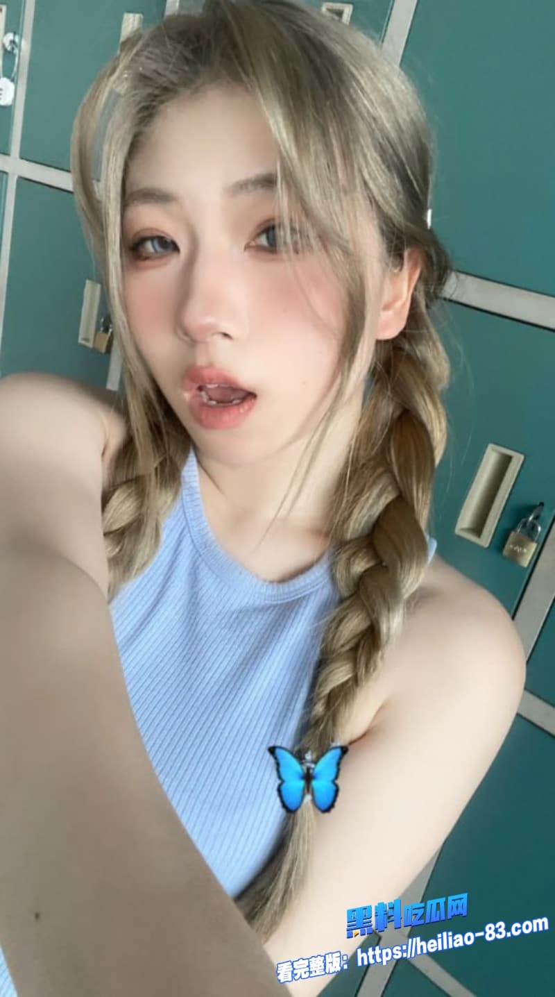 骚浪精神小妹戴面具后入爆操翘臀奶子甩飞上位狂扭诱惑狼友直播1