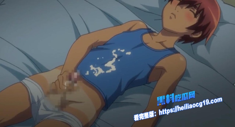 动漫做爱视频 7 动漫做爱视频 7