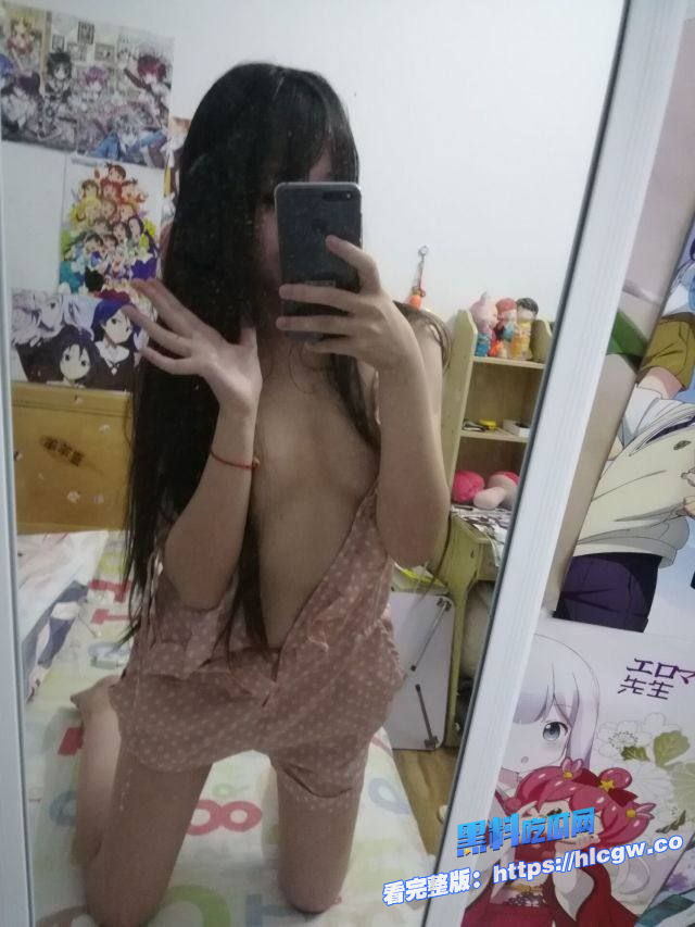 双马尾高中生裸体自拍 双马尾高中生裸体自拍
