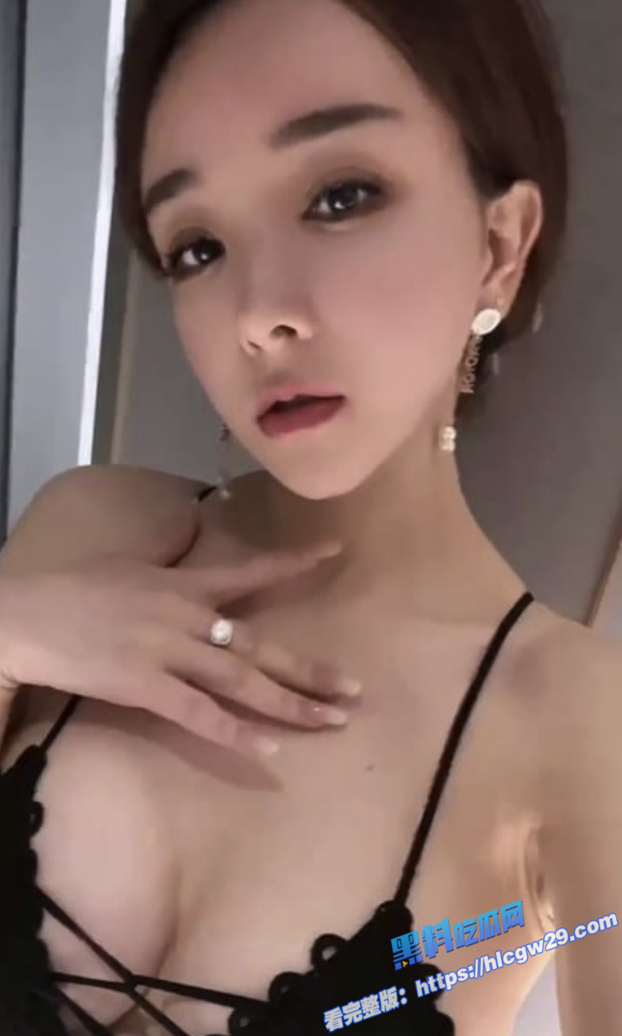 极品巨乳女网红 反差大尺度视频写真曝光 丝袜美腿蜜桃臀看的邦邦硬!1 极品巨乳女网红 反差大尺度视频写真曝光 丝袜美腿蜜桃臀看的邦邦硬!1