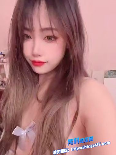 高颜值清纯少女重金定制角色扮演自拍视频一对一裸聊自慰视频流出掰穴漏逼还还是粉粉的 6
