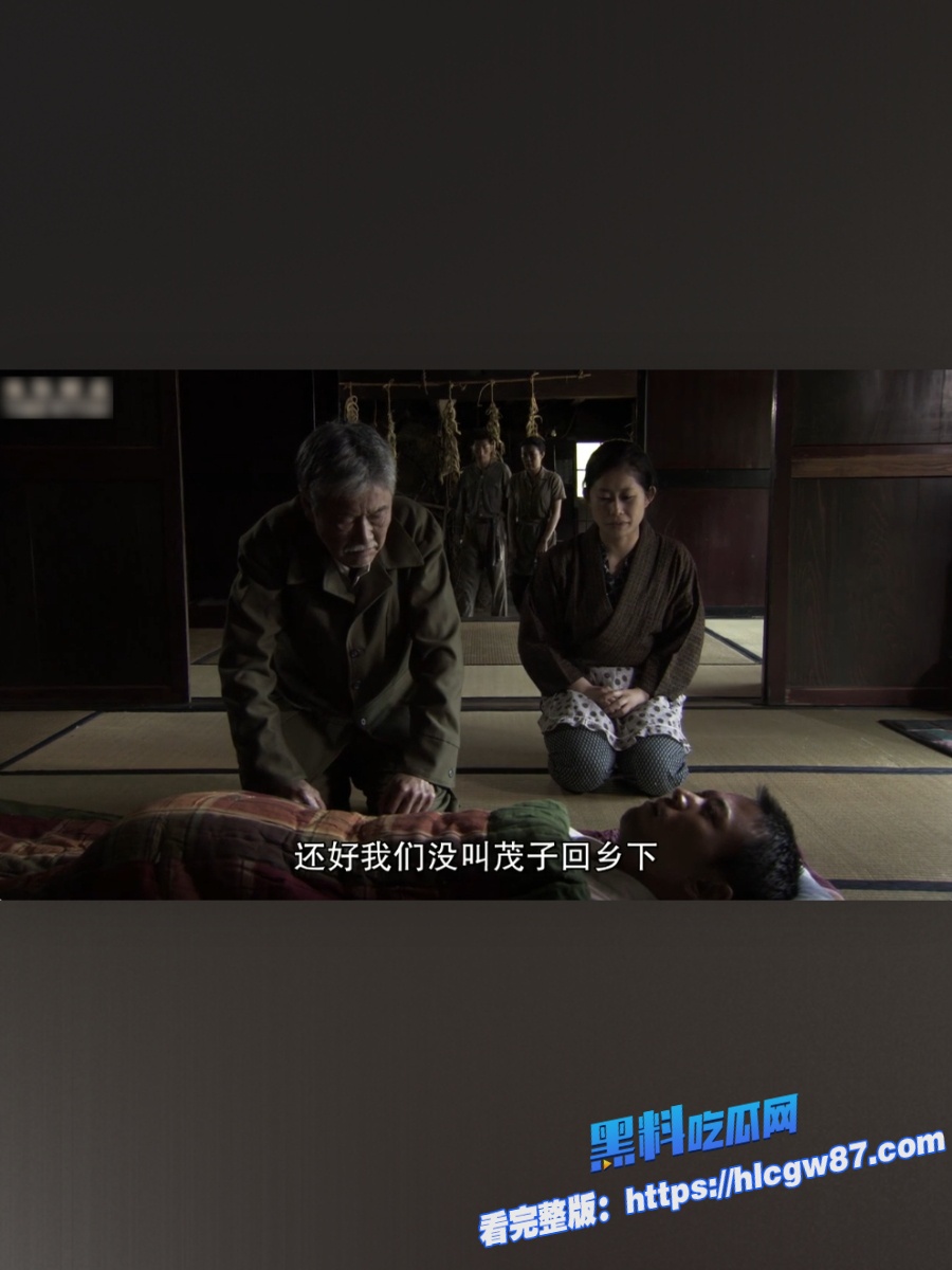 日本禁忌神作芋虫四肢全断的2 日本禁忌神作芋虫四肢全断的2