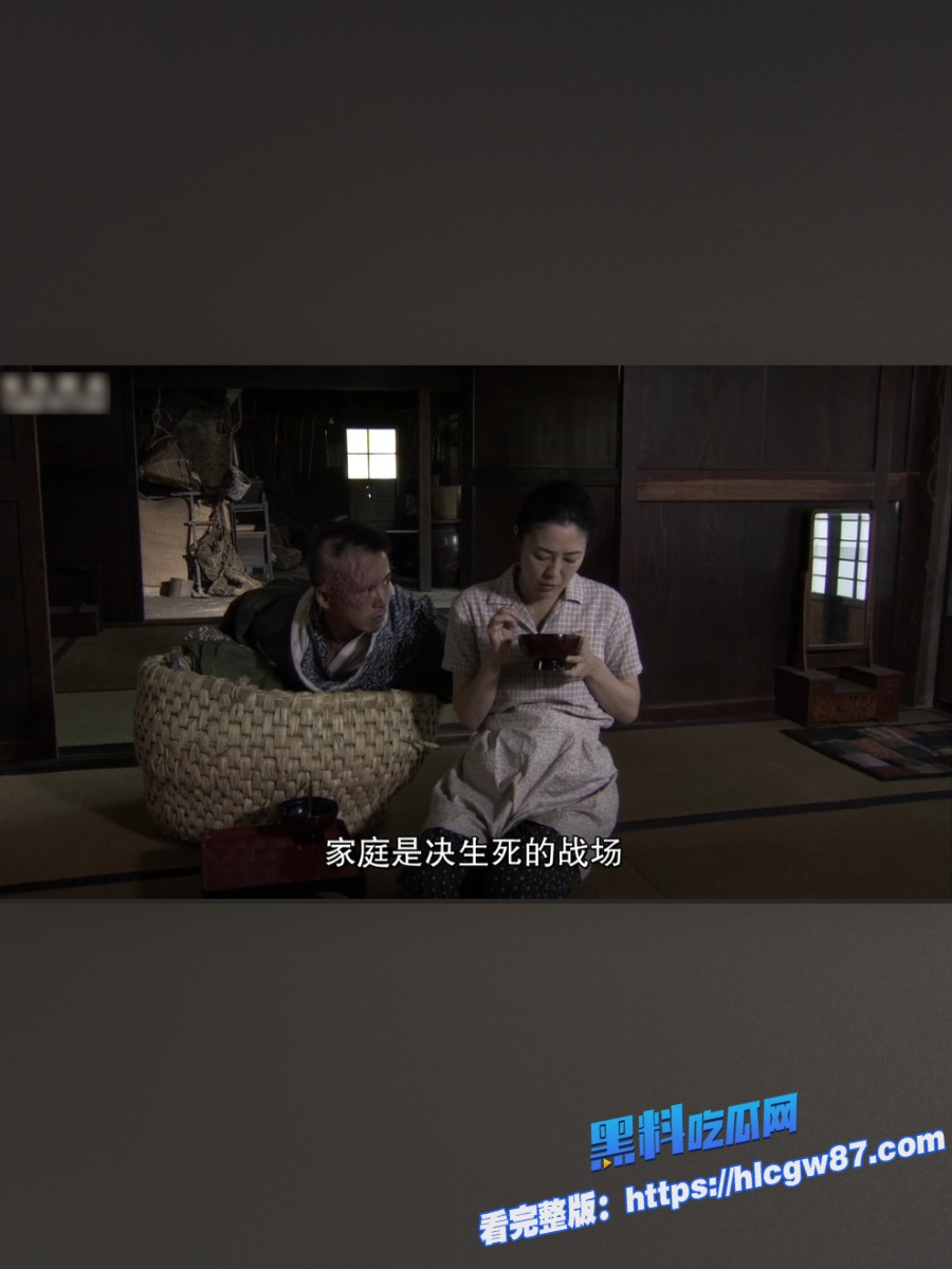 日本禁忌神作芋虫四肢全断的7 日本禁忌神作芋虫四肢全断的7