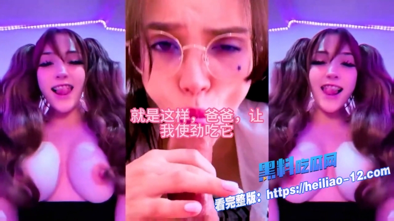 AV新宠儿Iwantyourcum射精挑战来袭 8