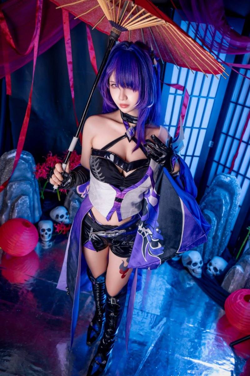 COS5