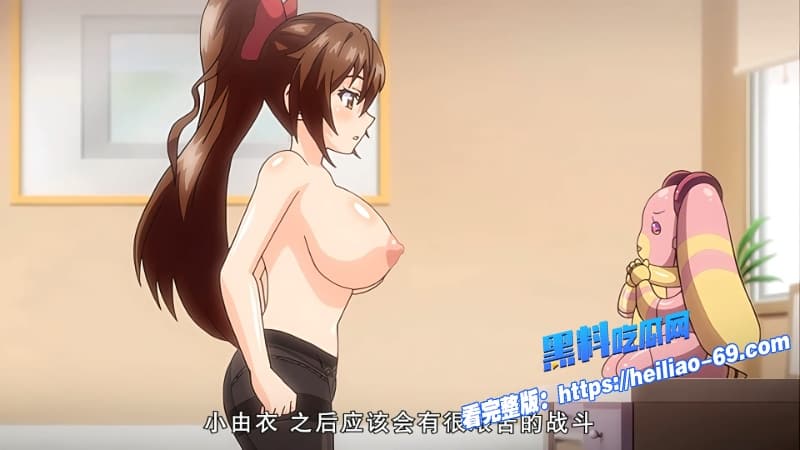 禁漫天堂圣光闪姬小马尾塞蕾丝蜘蛛怪触手缠乳狂干处女穴当众失身惨叫7