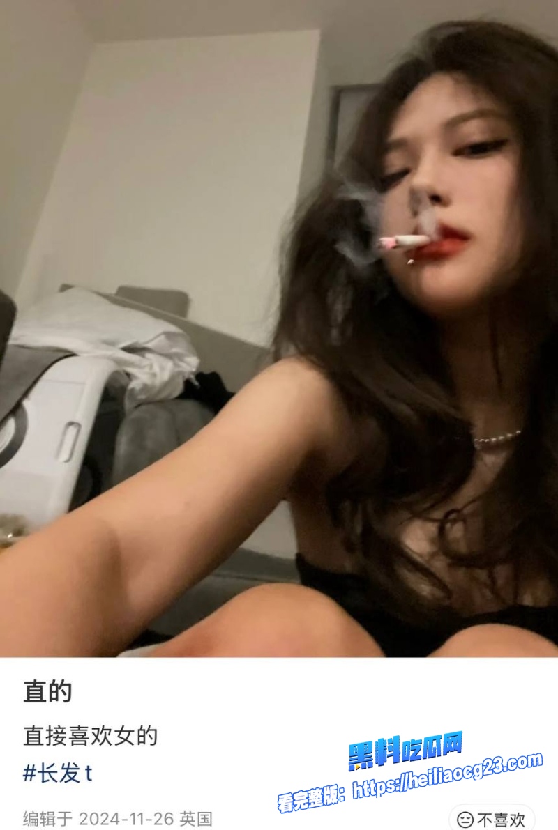 抖音网红Ray2