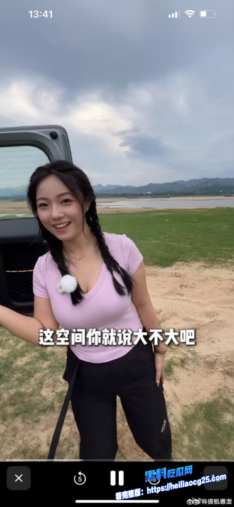 抖音汽车博主Lucky17