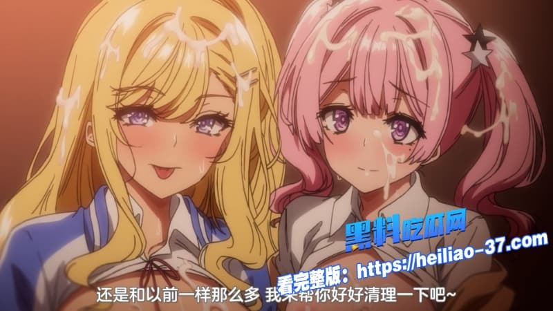 闭俗情侣与玩咖辣妹们进行性爱训练被辣妹倒贴狂调教从纯爱秒变后宫特训狂欢13