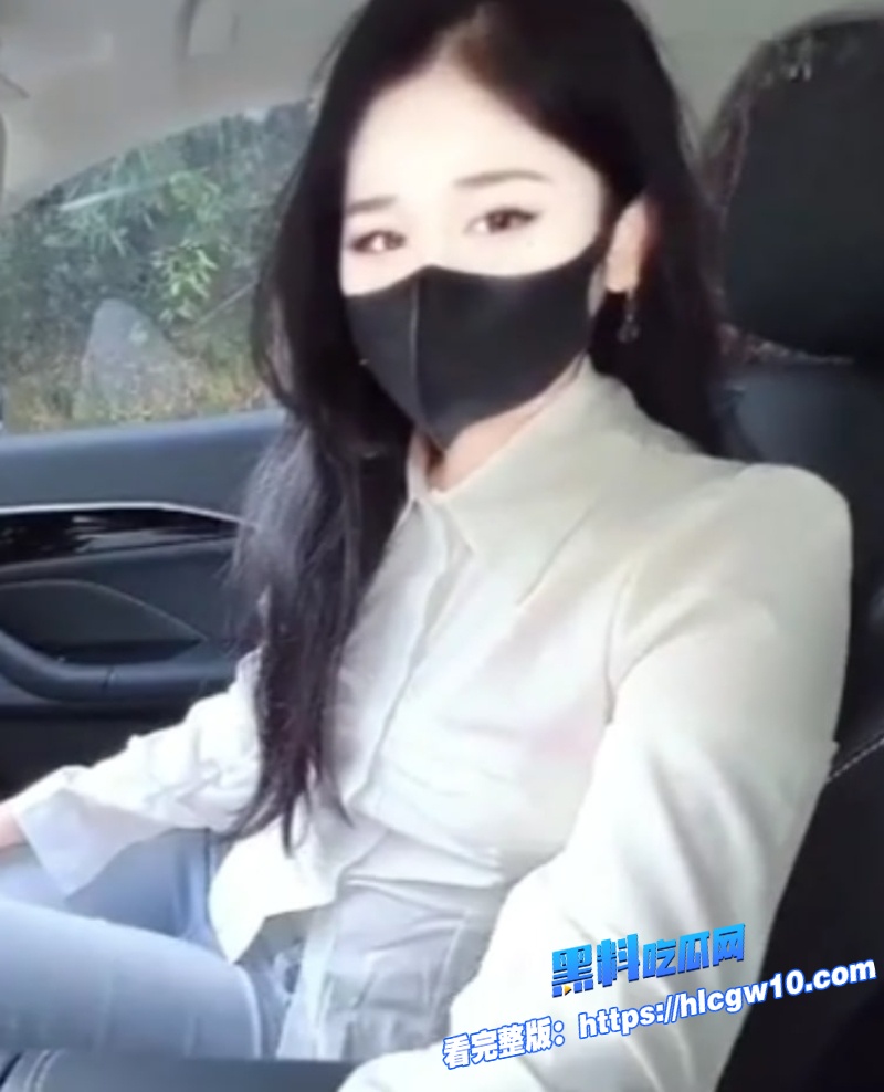 极品身材女友超骚首次户外车震性欲爆棚主动加戏求内射3
