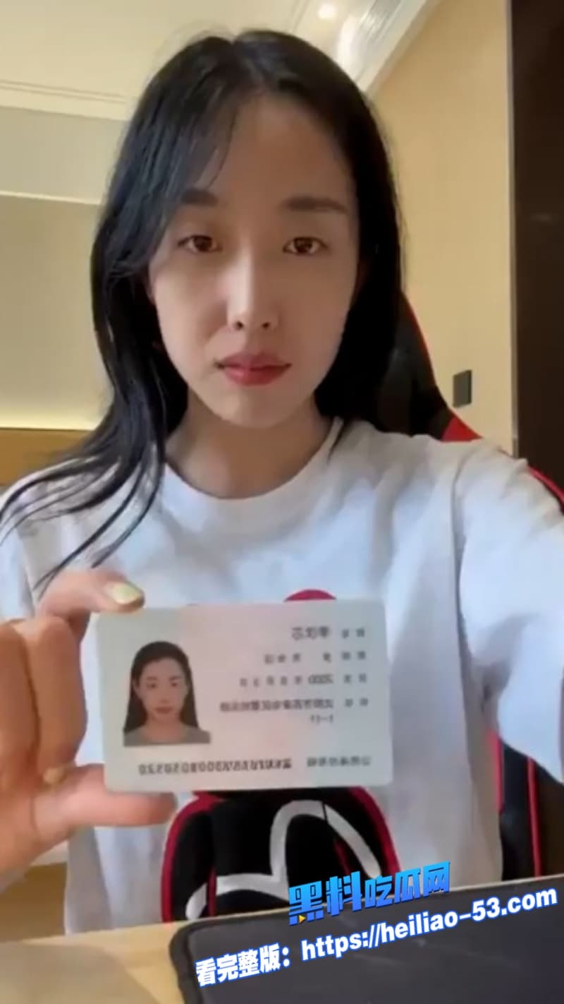 山东东营老师李汶芯两万裸贷私拍视频流出欠债不还直接用身体抵自慰尺度炸裂 1 山东东营老师李汶芯两万裸贷私拍视频流出欠债不还直接用身体抵自慰尺度炸裂 1