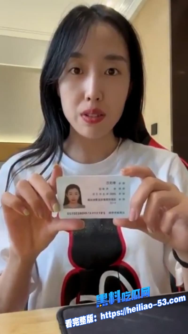 山东东营老师李汶芯两万裸贷私拍视频流出欠债不还直接用身体抵自慰尺度炸裂 2 山东东营老师李汶芯两万裸贷私拍视频流出欠债不还直接用身体抵自慰尺度炸裂 2