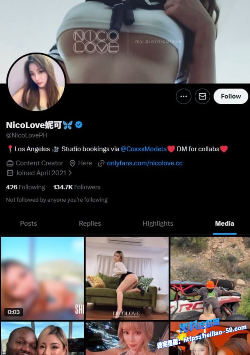 顶级华裔尤物nicolove妮可私密性爱视频流出身穿性感白丝被疯狂打桩最后颜射的满脸都是浓精1