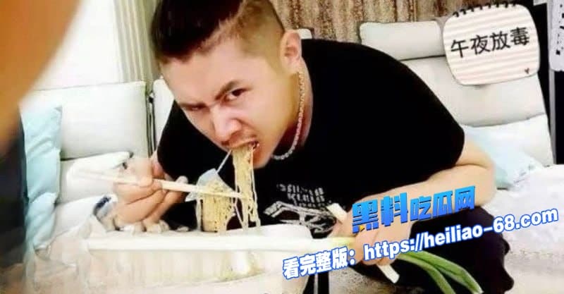 抖音千万级网红大冰被曝再次睡粉丽江炮王操女粉无数人生导师竟为万千男人戴绿帽10