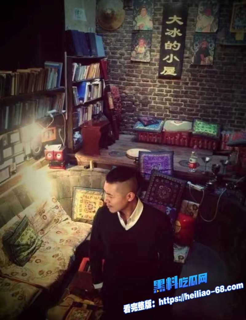 抖音千万级网红大冰被曝再次睡粉丽江炮王操女粉无数人生导师竟为万千男人戴绿帽11