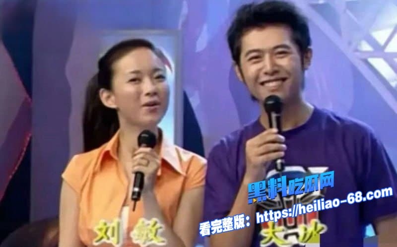 抖音千万级网红大冰被曝再次睡粉丽江炮王操女粉无数人生导师竟为万千男人戴绿帽16