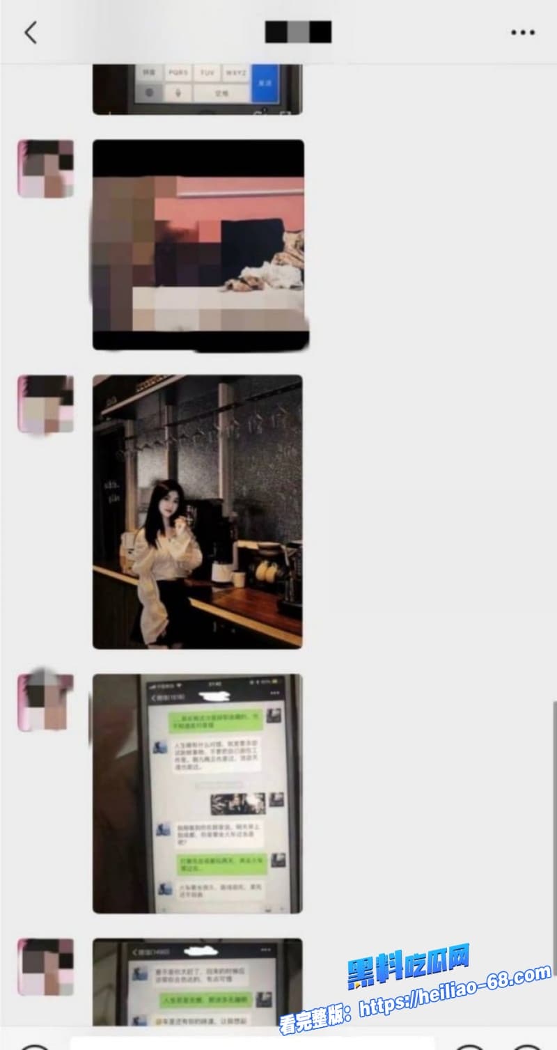 抖音千万级网红大冰被曝再次睡粉丽江炮王操女粉无数人生导师竟为万千男人戴绿帽40