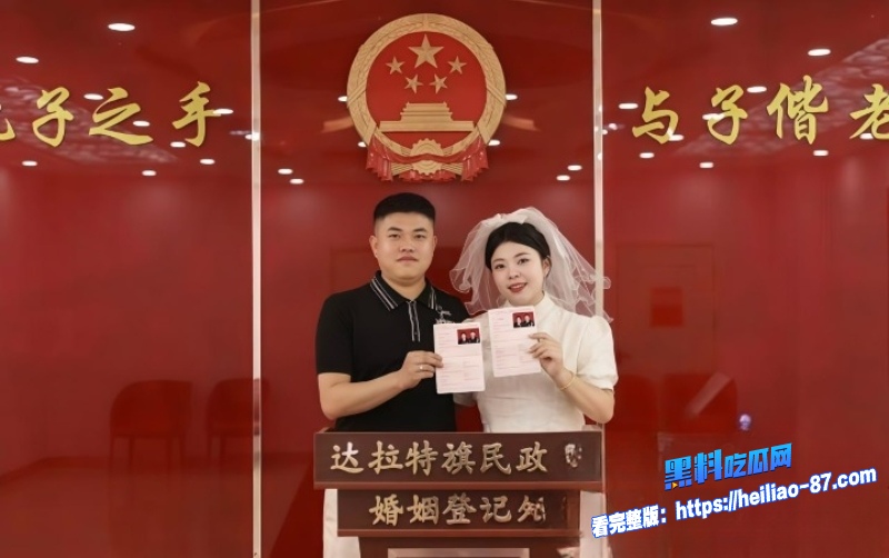 巨乳已婚护士苏雅田2 巨乳已婚护士苏雅田2