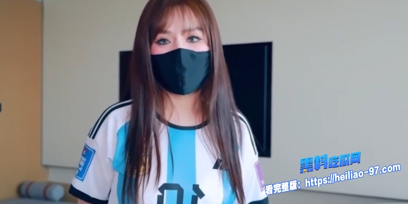 足球宝贝刘晓7