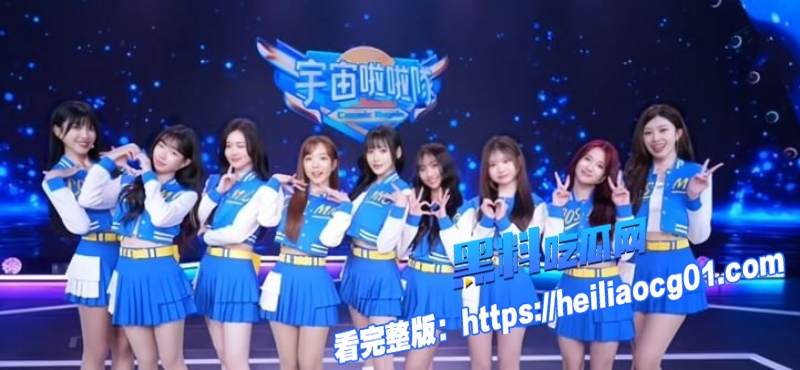妃妃不雅视频 2 妃妃不雅视频 2