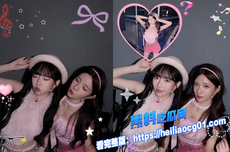 妃妃不雅视频 5 妃妃不雅视频 5