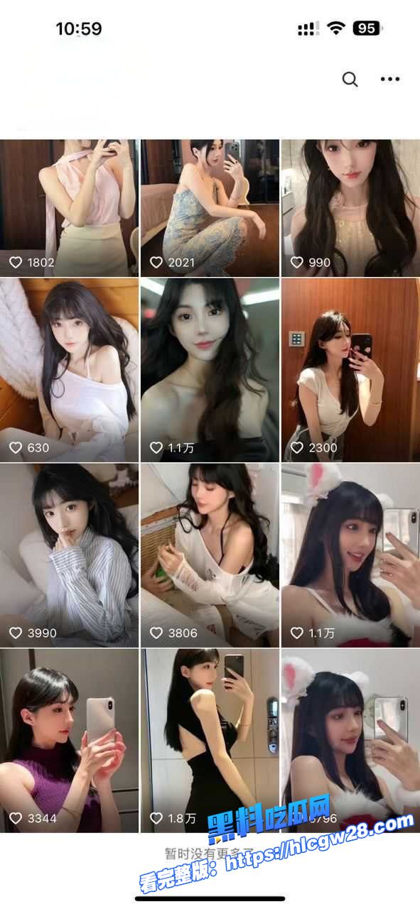 酷酷的鑫前女友抖音网红 星戈 模特私拍全套资源曝光！颜值身材是真的顶 图