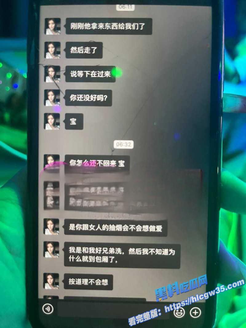 湖南耒阳高颜值御姐 被抓奸后还装纯 事后被曝光竟是个饥渴的骚货5