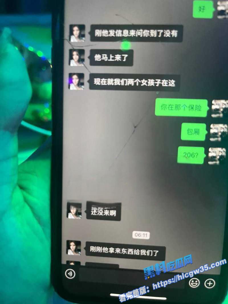 湖南耒阳高颜值御姐 被抓奸后还装纯 事后被曝光竟是个饥渴的骚货6