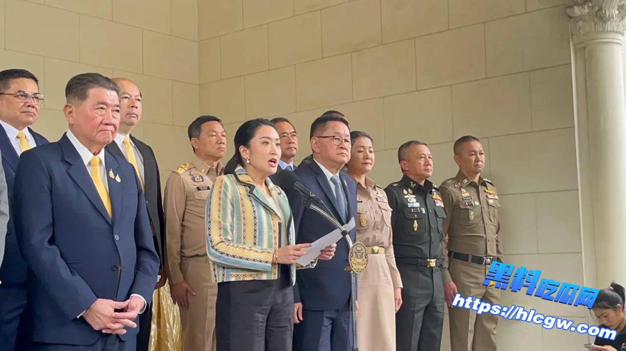 重磅！泰国升级打击网络诈骗犯罪举措01