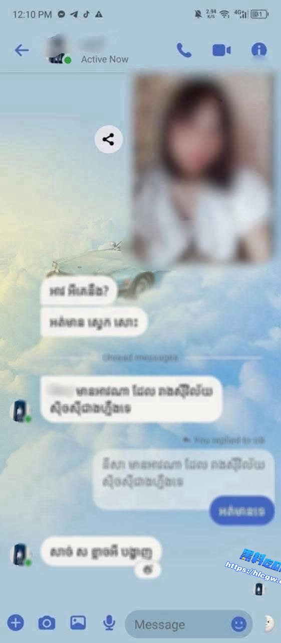 威胁女学生发艳照 柬埔寨一老师被捕02