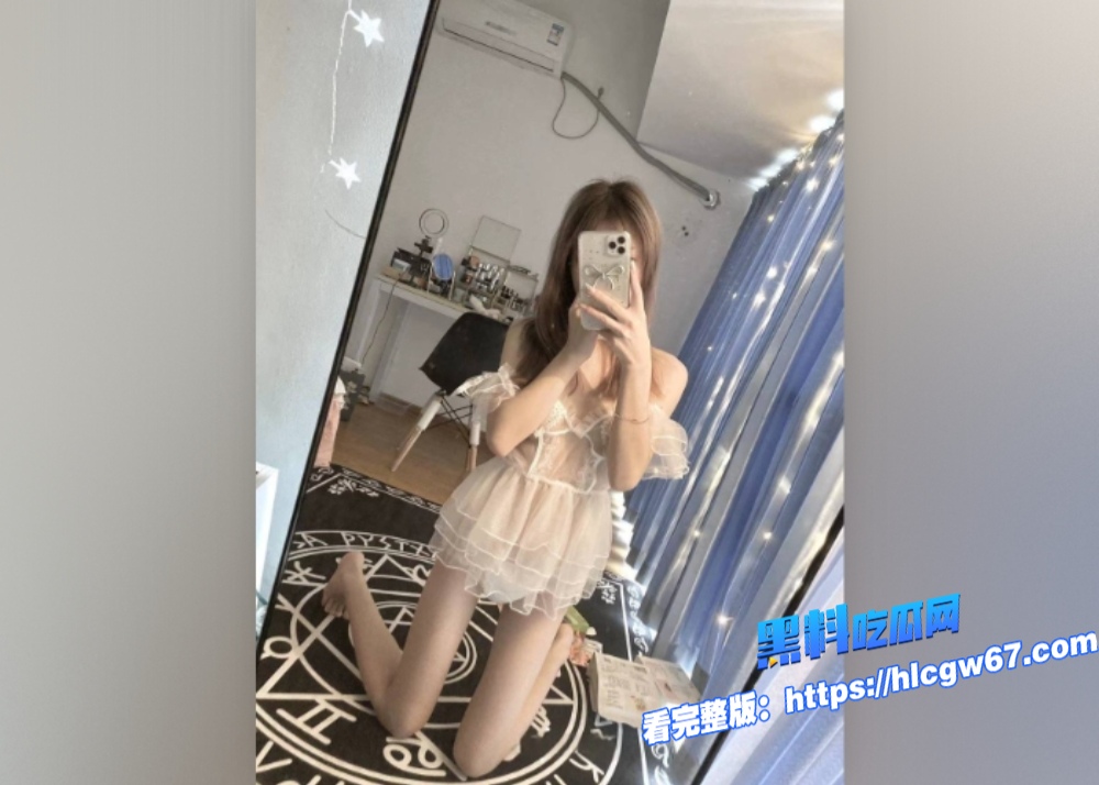 高颜值网红母狗 天降之雯 大尺度付费私拍视频被曝光  粉嫩骚逼自慰到高潮喷水  清纯反差的妹子你爱不爱？魔鬼身材人妻少妇 小迷妹 大尺度私拍付费视频流出 极品漫画身材 奶子小穴白皙鲜嫩 好像尝尝咸淡图2