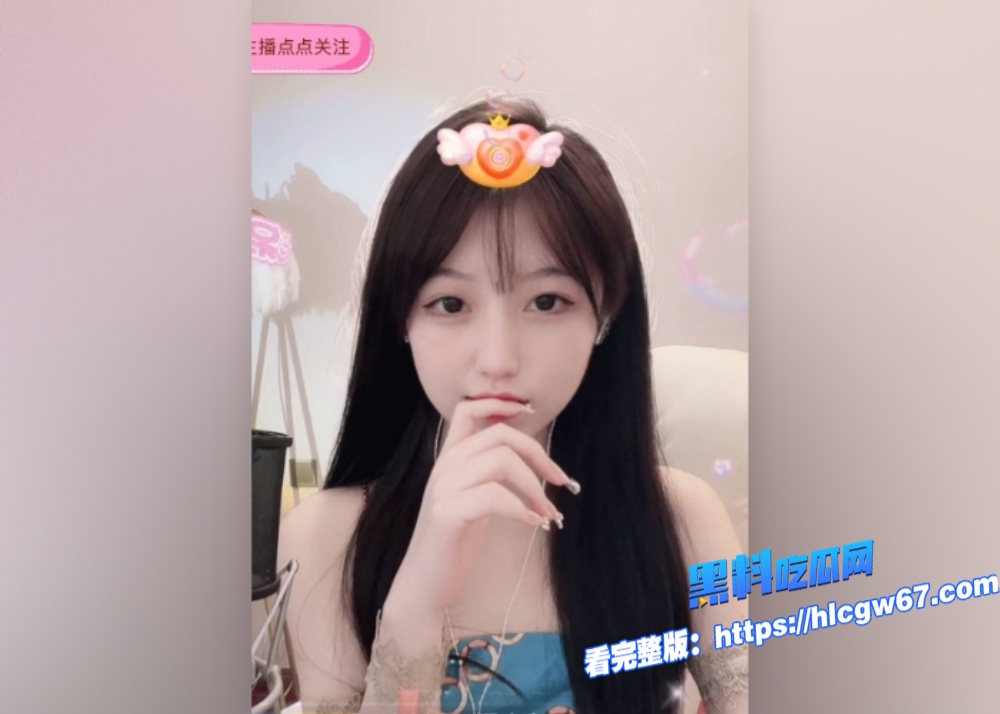 高颜值网红母狗 天降之雯 大尺度付费私拍视频被曝光  粉嫩骚逼自慰到高潮喷水  清纯反差的妹子你爱不爱？魔鬼身材人妻少妇 小迷妹 大尺度私拍付费视频流出 极品漫画身材 奶子小穴白皙鲜嫩 好像尝尝咸淡图4