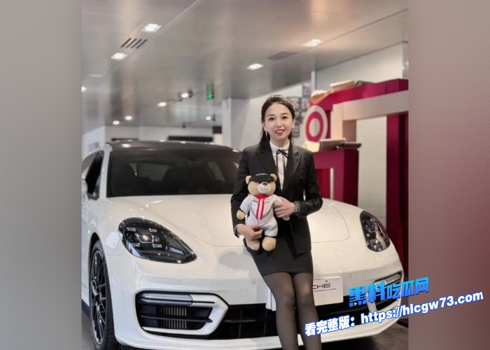 青岛保时捷美女销冠牟倩文买车就给操一年业绩170辆360天白天买车晚上就被操全年无休遭客户曝光视频 图2 青岛保时捷美女销冠牟倩文买车就给操一年业绩170辆360天白天买车晚上就被操全年无休遭客户曝光视频 图2