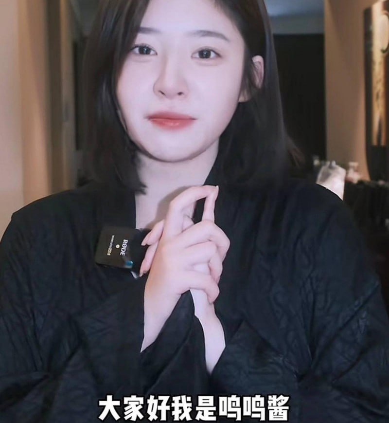 黄一鸣 7
