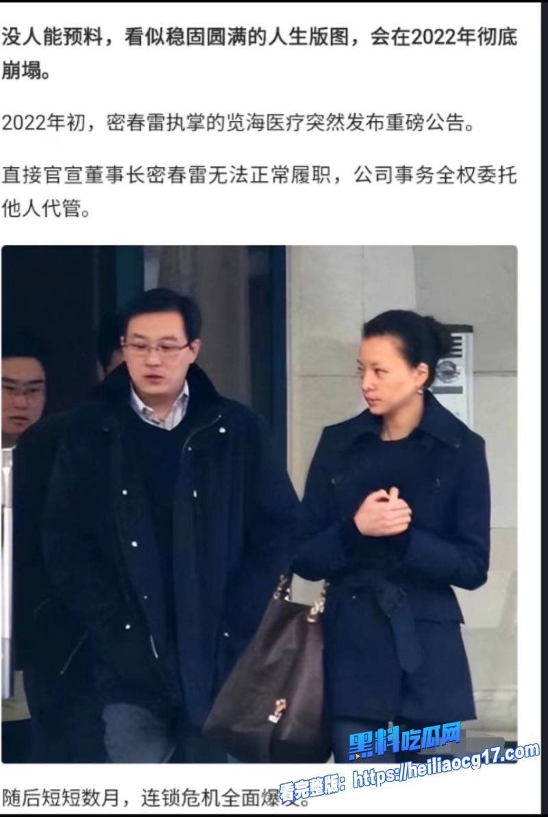 央视一姐董卿6 央视一姐董卿6