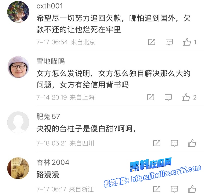 央视一姐董卿21 央视一姐董卿21