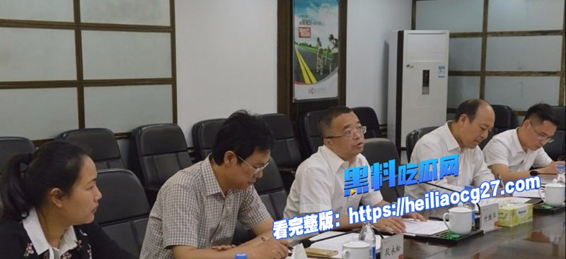 长沙副市长舅舅付胜华12
