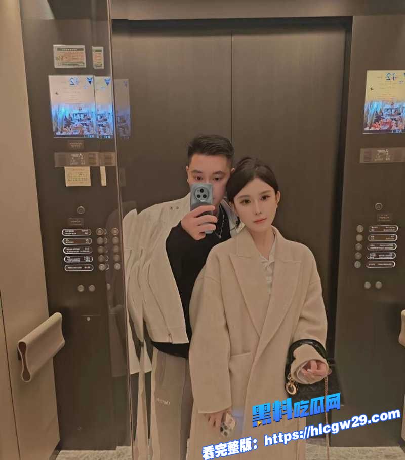 高颜值女神出轨不雅视频曝光 覃海美 和金主无套内射 被发现后视频被曝光流出！图2