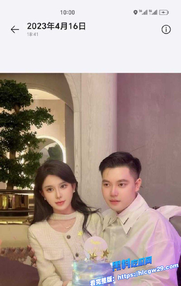 高颜值女神出轨不雅视频曝光 覃海美 和金主无套内射 被发现后视频被曝光流出！图5