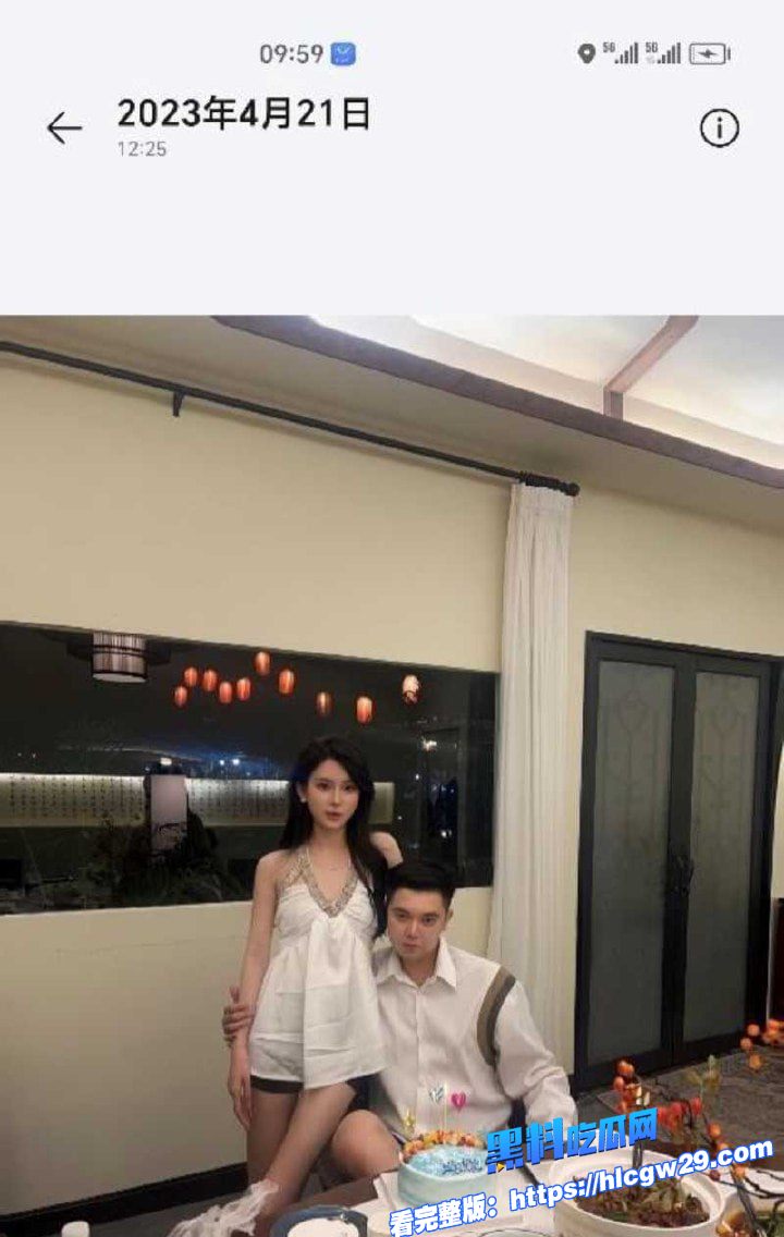 高颜值女神出轨不雅视频曝光 覃海美 和金主无套内射 被发现后视频被曝光流出！图6