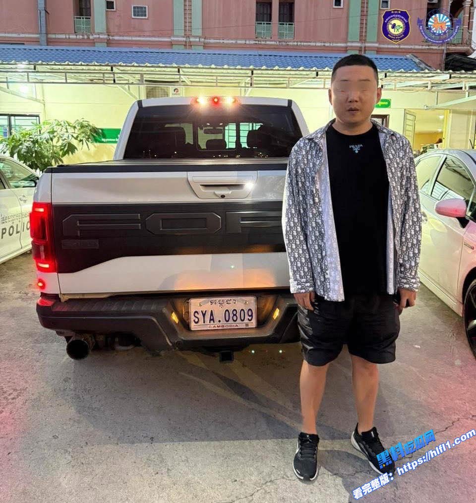 中国男子驾车肇事在逃终被抓03