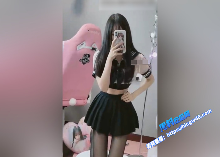 抖音擦边网红 奶瑶妹妹 会员群大尺度资源曝光！喜欢清纯巨乳的可以进来看看了摇2