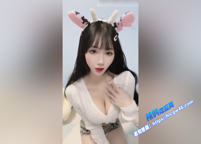 抖音擦边网红 奶瑶妹妹 会员群大尺度资源曝光！喜欢清纯巨乳的可以进来看看了摇10